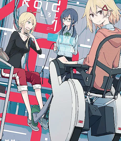 Cover image for Roid (Роид; Roid-ロイド)
