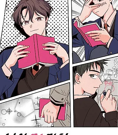 Someone Else's BL Comic