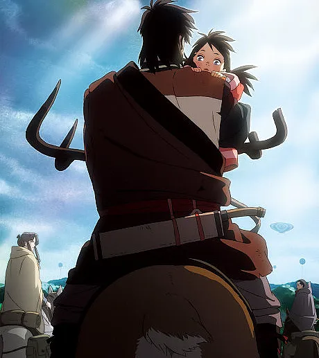 The Deer King