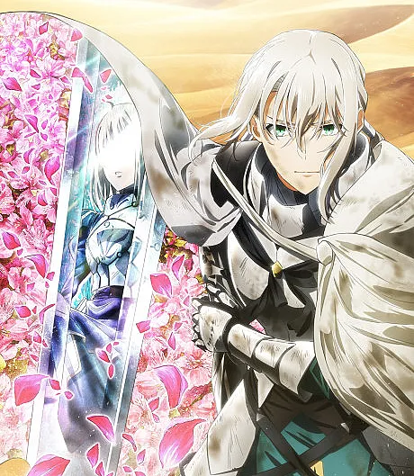 Fate/Grand Order Divine Realm of the Round Table: Camelot - Paladin; Agateram