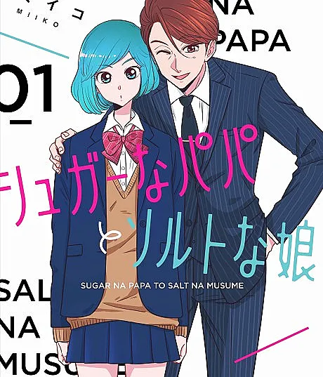 Sugar na Papa to Salt na Musume