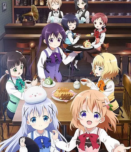 Is the Order a Rabbit? BLOOM