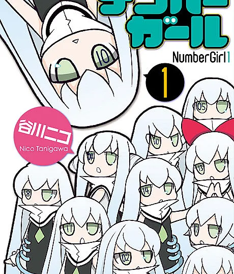 Number Girl
