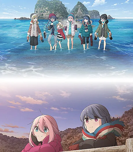 LAID-BACK CAMP SEASON2