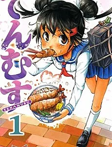 Tenmusu