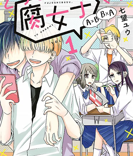 Doumo, Fujoshi desu.
