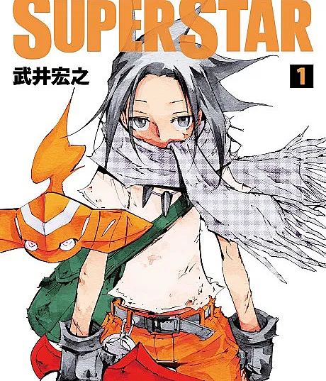 Shaman King: The Super Star