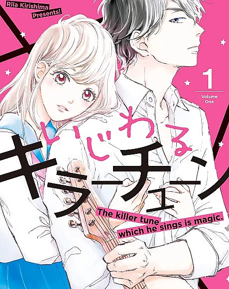 Cover image for Ijiwaru Killer Tune (いじわるキラーチューン; The killer tune which he sings is magic; Ijiwaru Kiraa Chuun)
