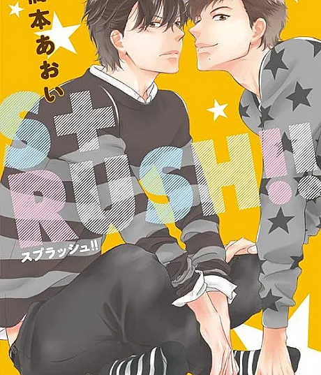 S+ Rush!!