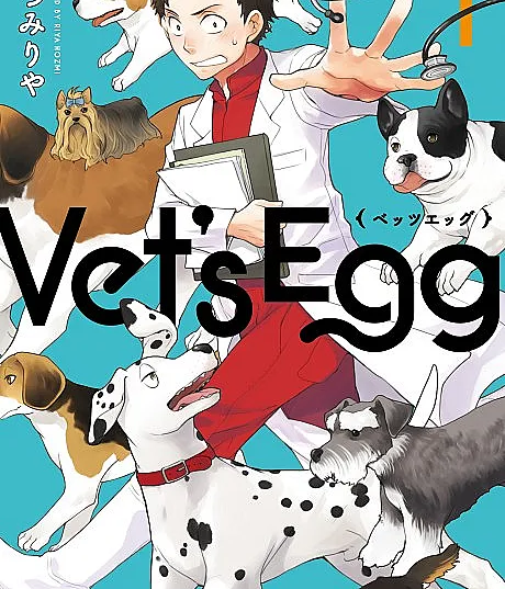 Vet's Egg