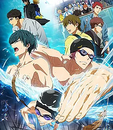 Free! the Final Stroke: The First Volume
