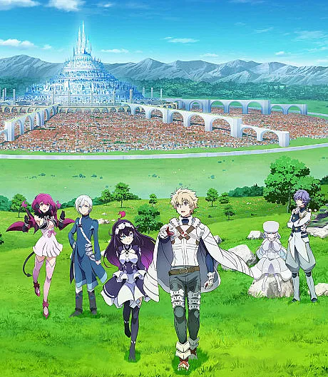 Infinite Dendrogram