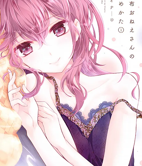 Moufu Onee-san no Atatamekata
