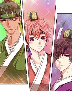 Flower Boys