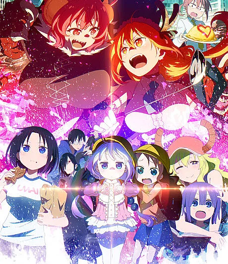 Miss Kobayashi's Dragon Maid S