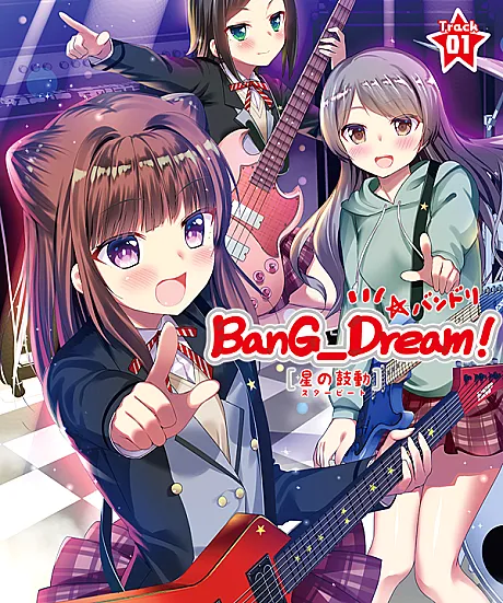 BanG Dream!: Star Beat
