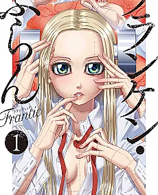 Franken Fran Frantic