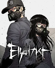 Cover image for Black Knight (Taekbaegisa; 택배기사; Delivery Knight; 末日骑士)
