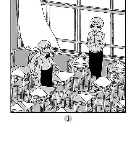 Shio ga Mai Ko ga Mai