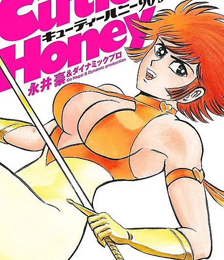 Cutie Honey 90's