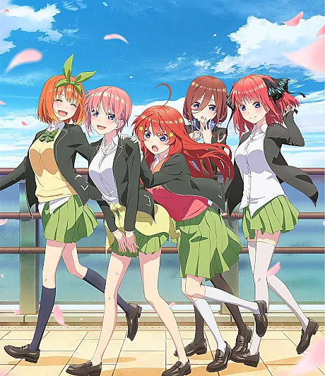 The Quintessential Quintuplets 2