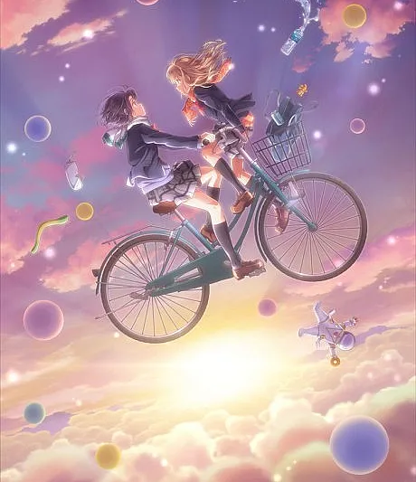 Adachi and Shimamura
