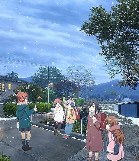 Non Non Biyori Nonstop