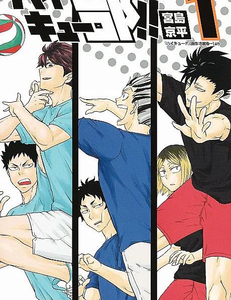 Haikyu-bu!!