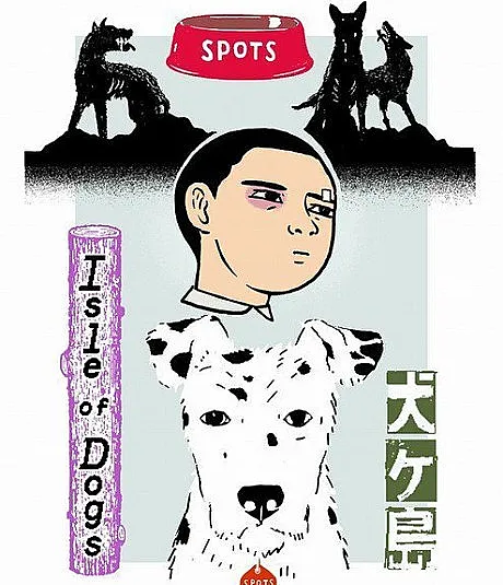 Cover image for Isle of Dogs (Inugashima; 犬ヶ島; L'Ile aux chiens; Ilha dos Cachorros; Isla de Perros)
