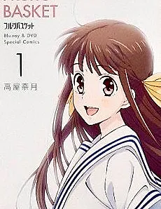 Fruits Basket Blu-ray & DVD Special Comics