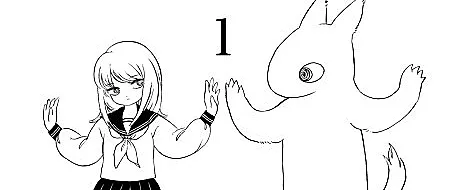 Yamako to Ookami