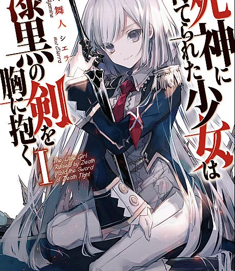 Death's Daughter and the Ebony Blade
