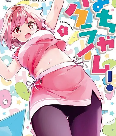 Pocha Climb!