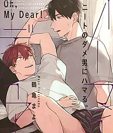 Oh, My Dear!