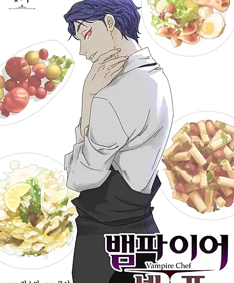 Vampire Chef