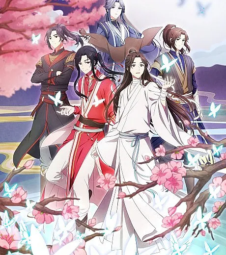 Heaven Official's Blessing