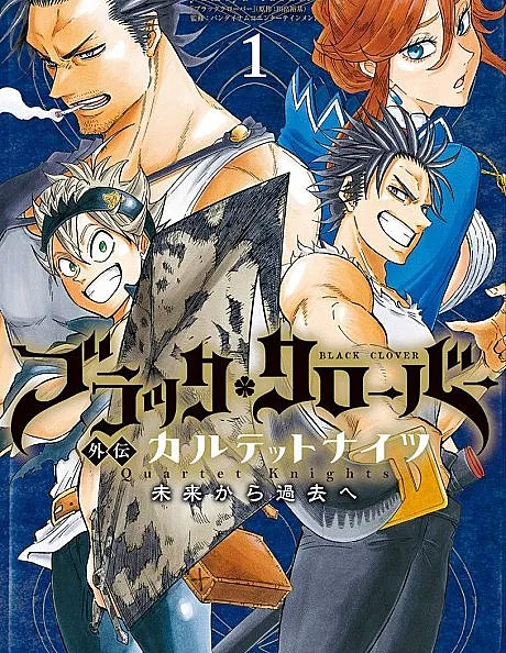 Black Clover: Quartet Knights