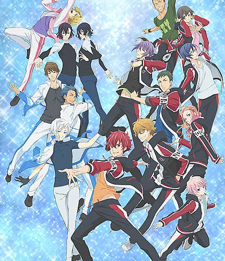 Skate-Leading Stars