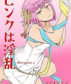 Pink wa Inran