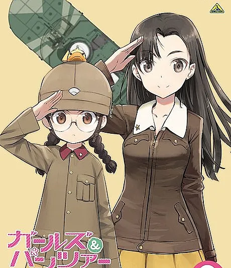 Girls und Panzer: Taiyaki War!