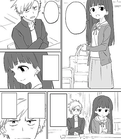 Ochikadzuki ni Naritai Miyazen-san