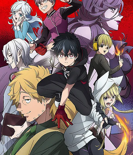 Kemono Jihen