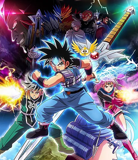 Dragon Quest: The Adventure of Dai