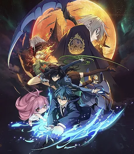 THE LAST SUMMONER