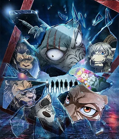 BEASTARS Season 2