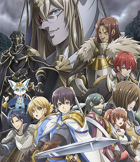 Hortensia SAGA