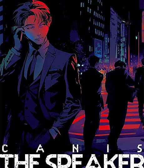 CANIS: THE SPEAKER