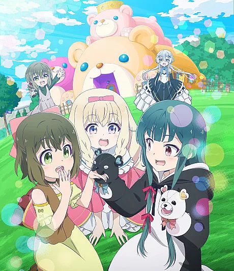 Kuma Kuma Kuma Bear