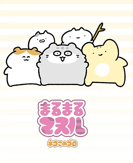 Marumaru Manul