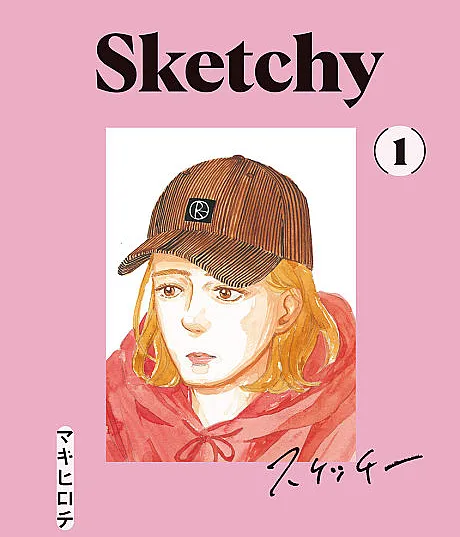 Sketchy
